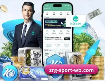 万博 APP