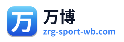 万博